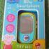 PEPPA PIG SMARTPHONE SMALL