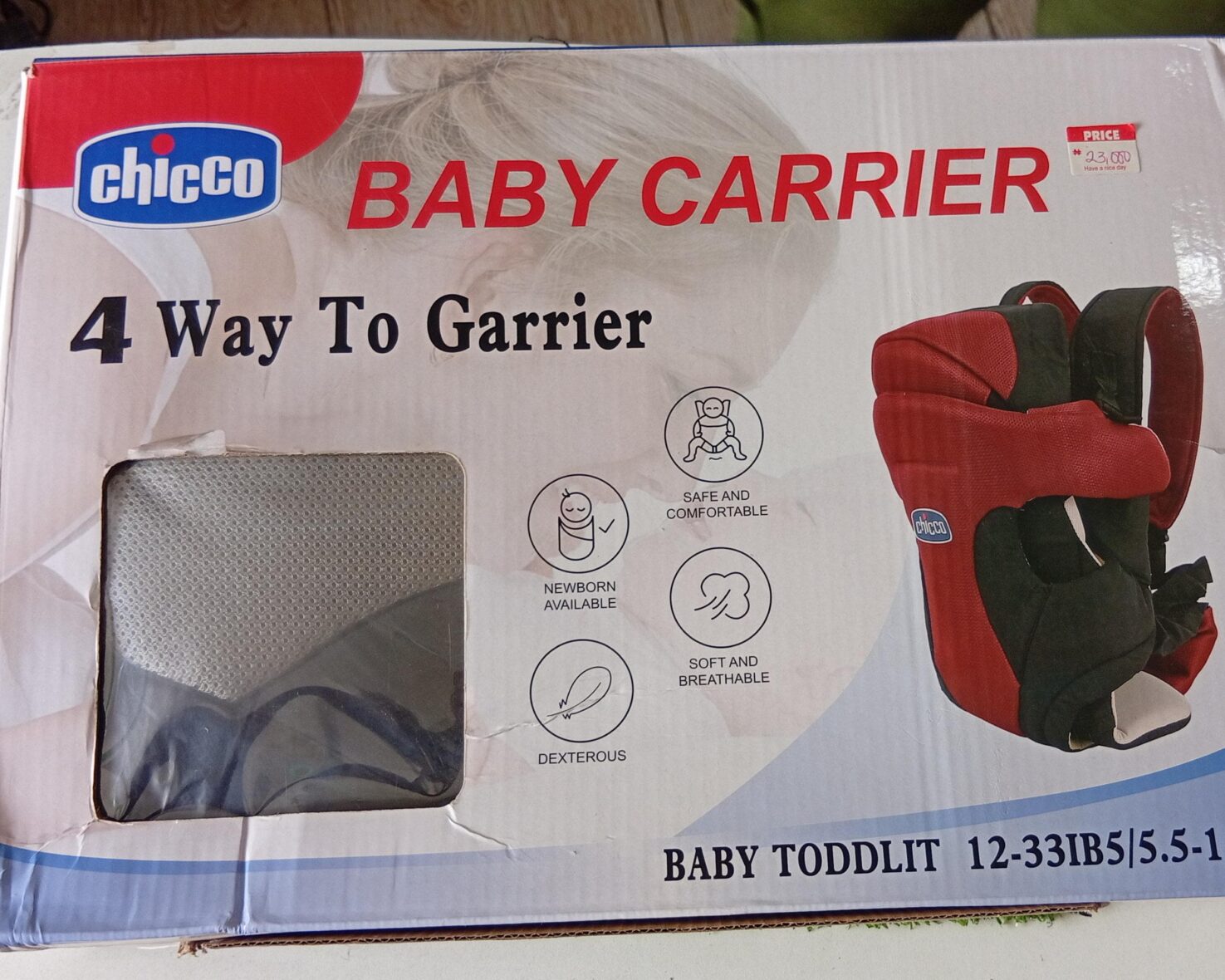 BABY CARRIER
