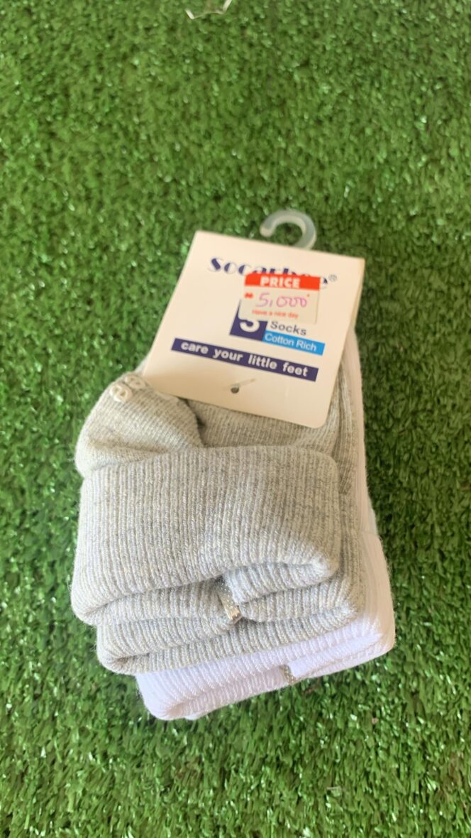 Socarbee socks (3 pair)