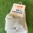 Socarbee socks (3 pair)