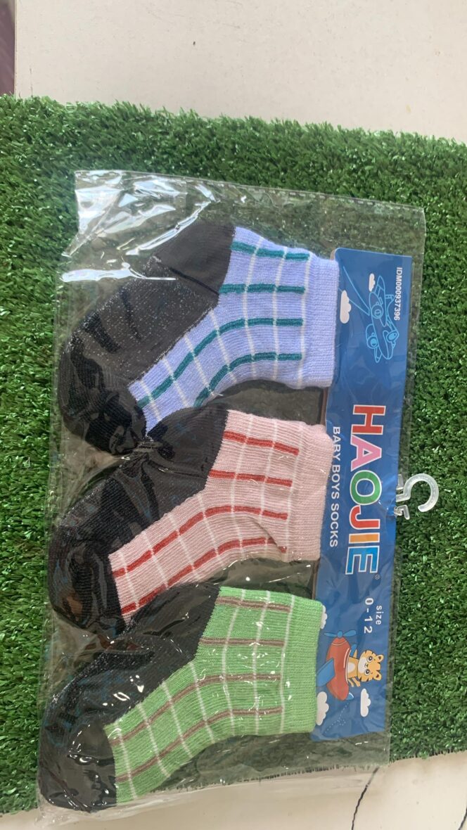 HAOJIE size 12