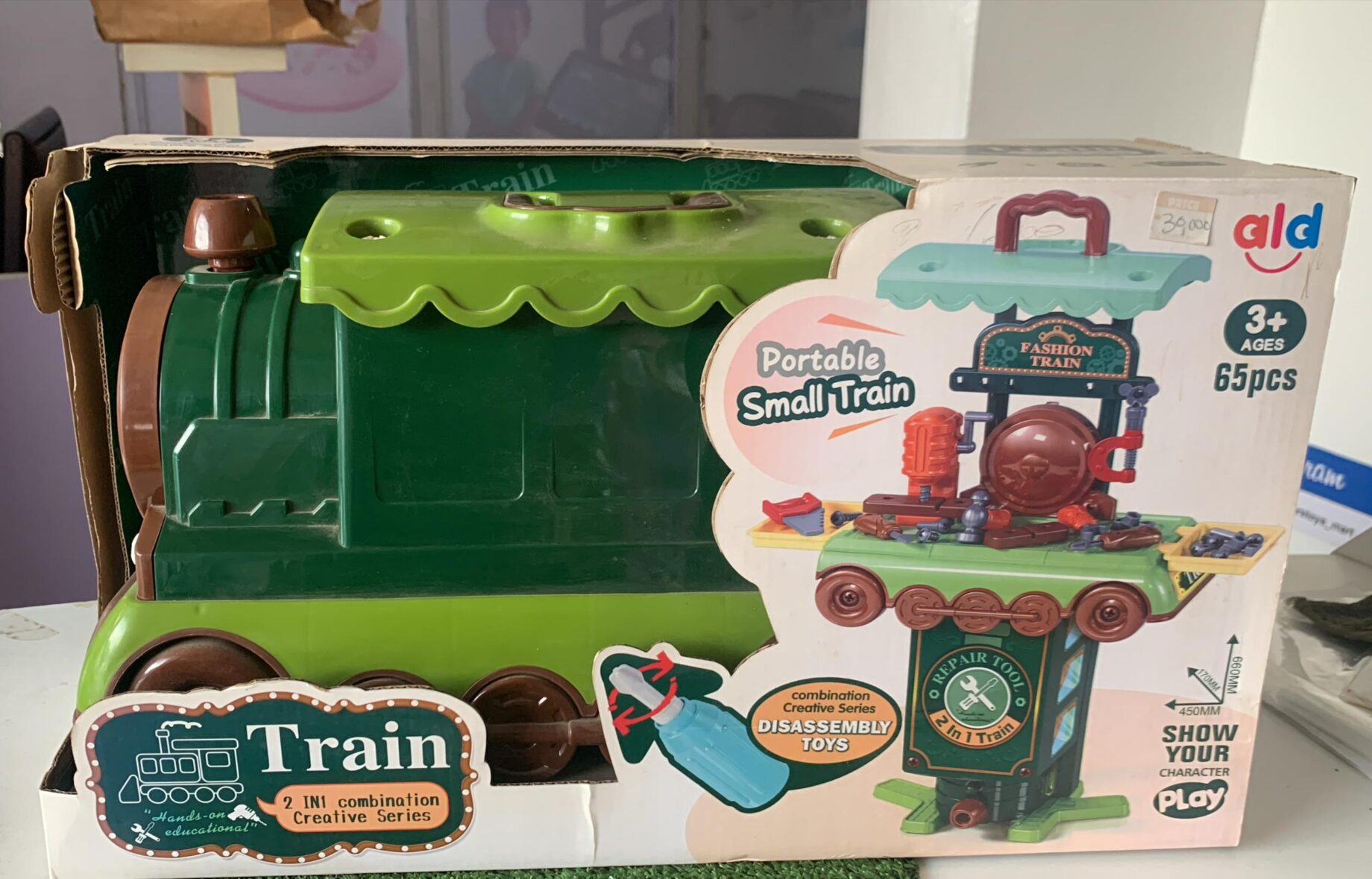 PORTABLE TRAIN