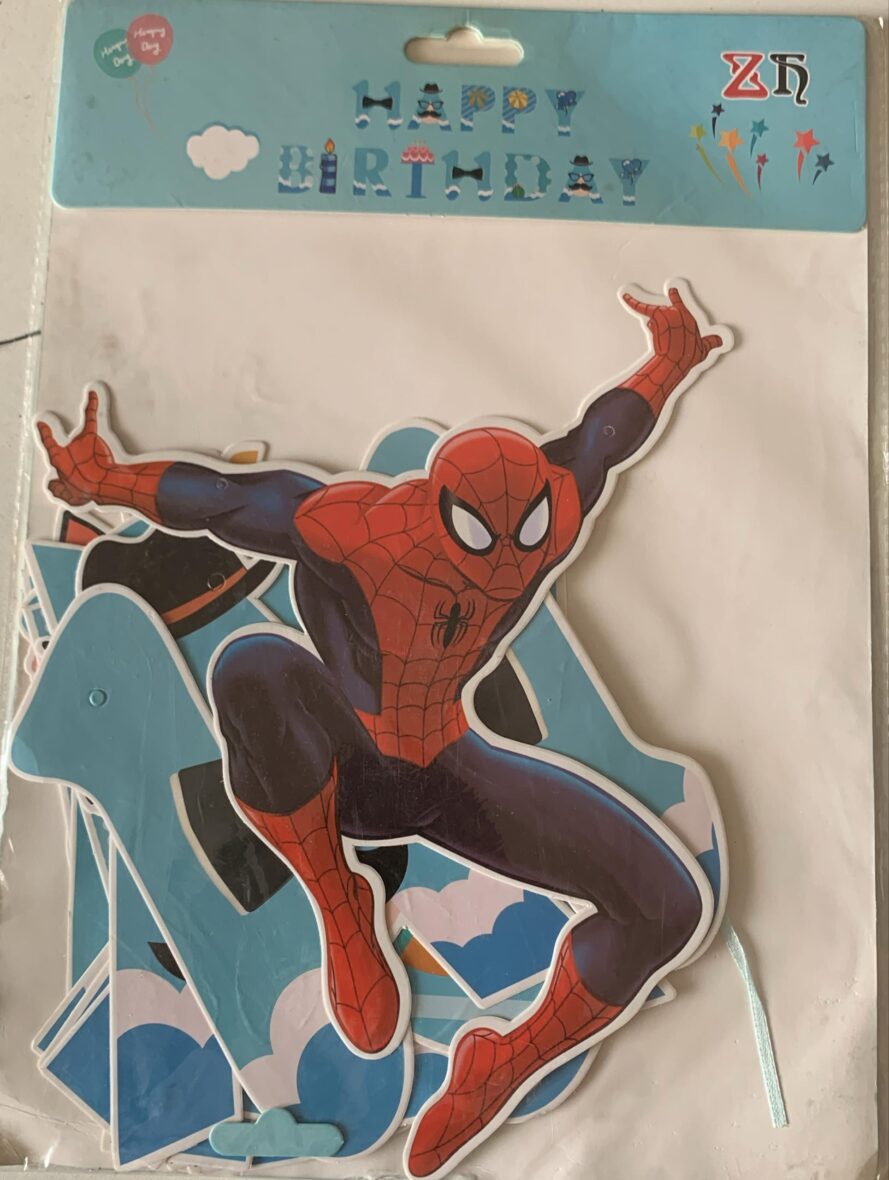 HAPPY BIRTHDAY STICKERS