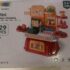 MINI HAPPY SHOPPING