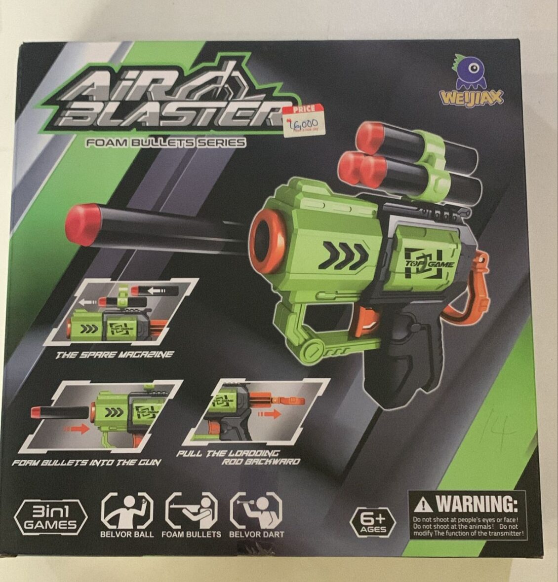AIR BLASTER