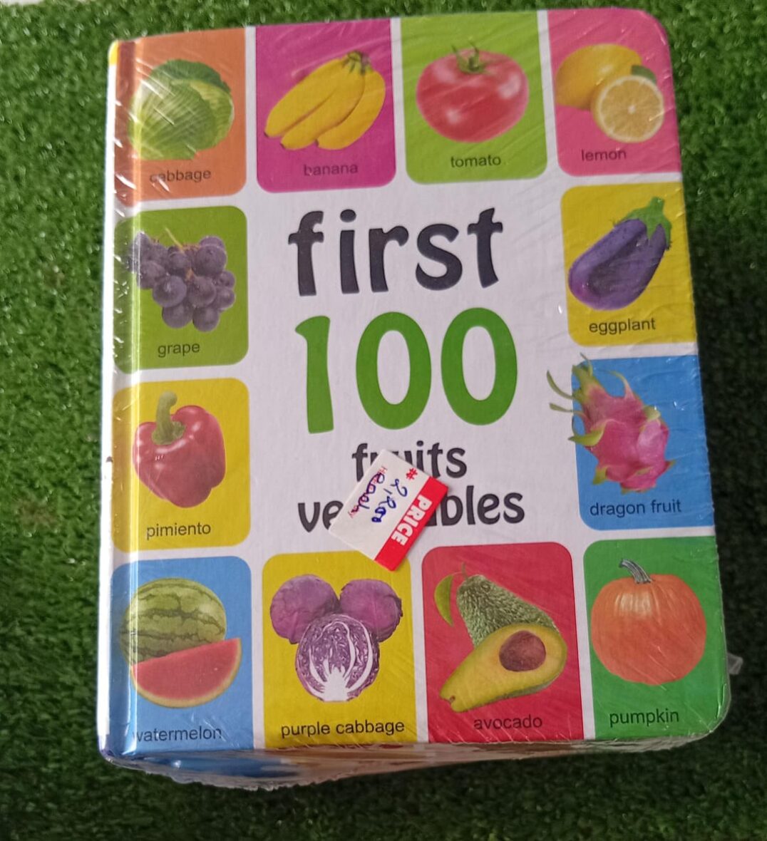 FIRST 100 FRUITS VEGETABLES