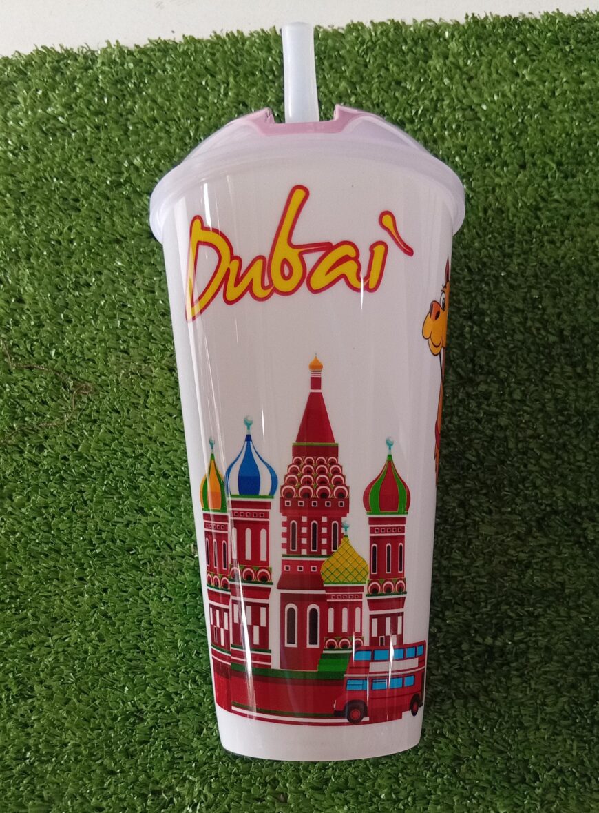 CUP