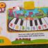 PIANO MUSIC MAT