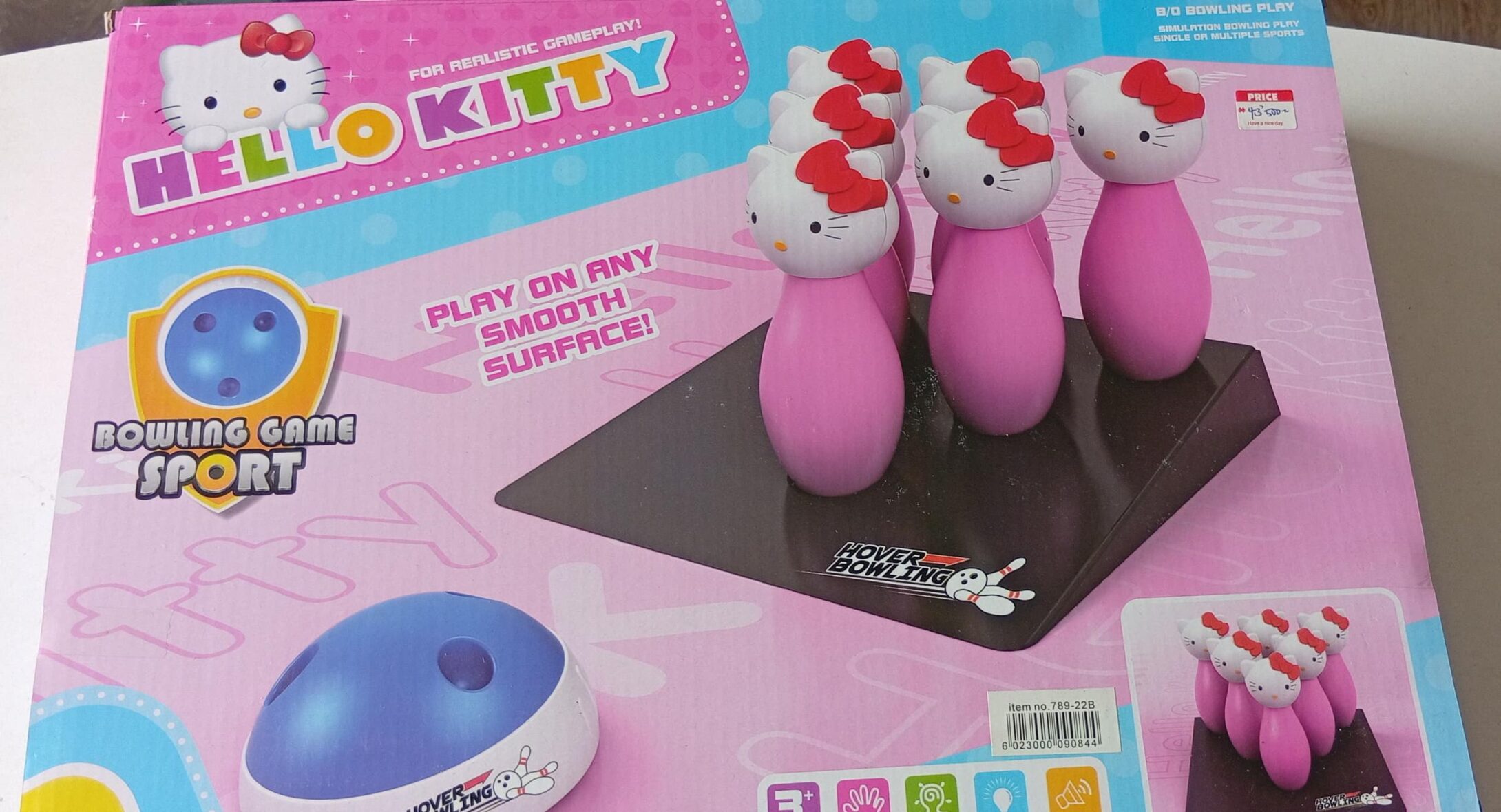 HELLO KITTY BOWLING SET