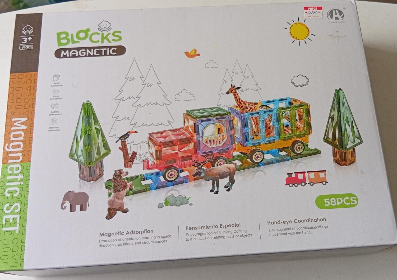 MAGNETIC BLOCKS BIG
