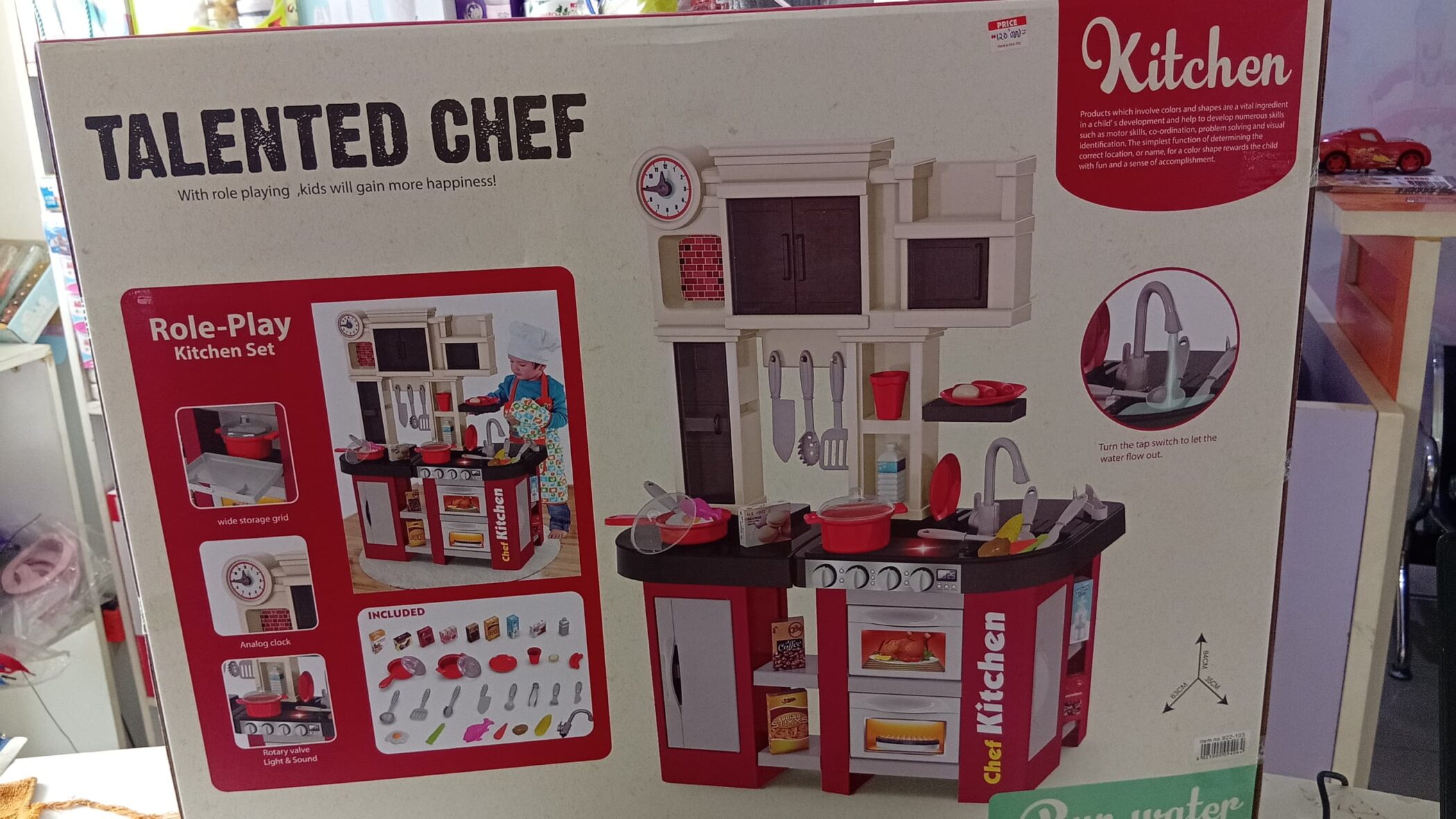 TALENTED CHEF KITCHEN