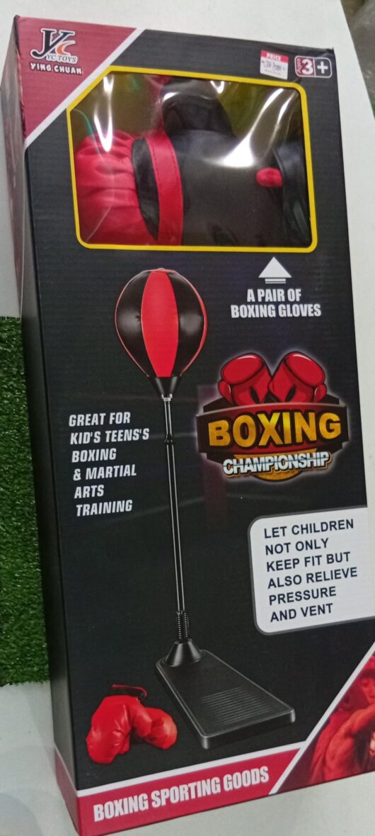BOXING SPORTING GOODS