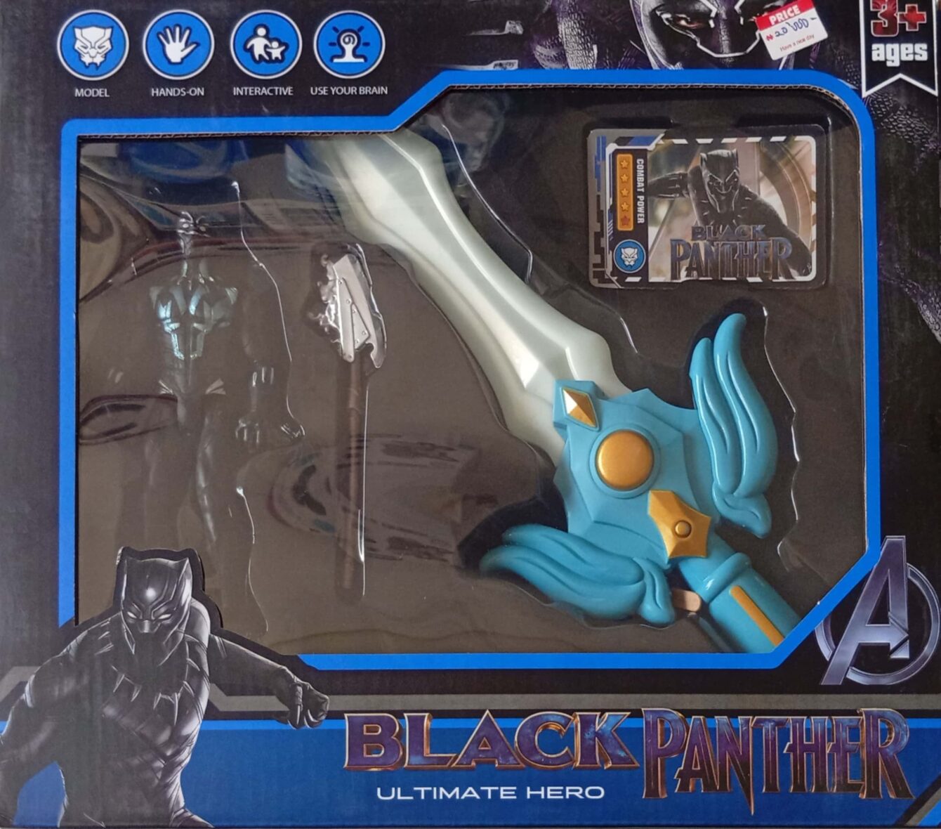 BLACK PANTHER ULTIMATE HERO