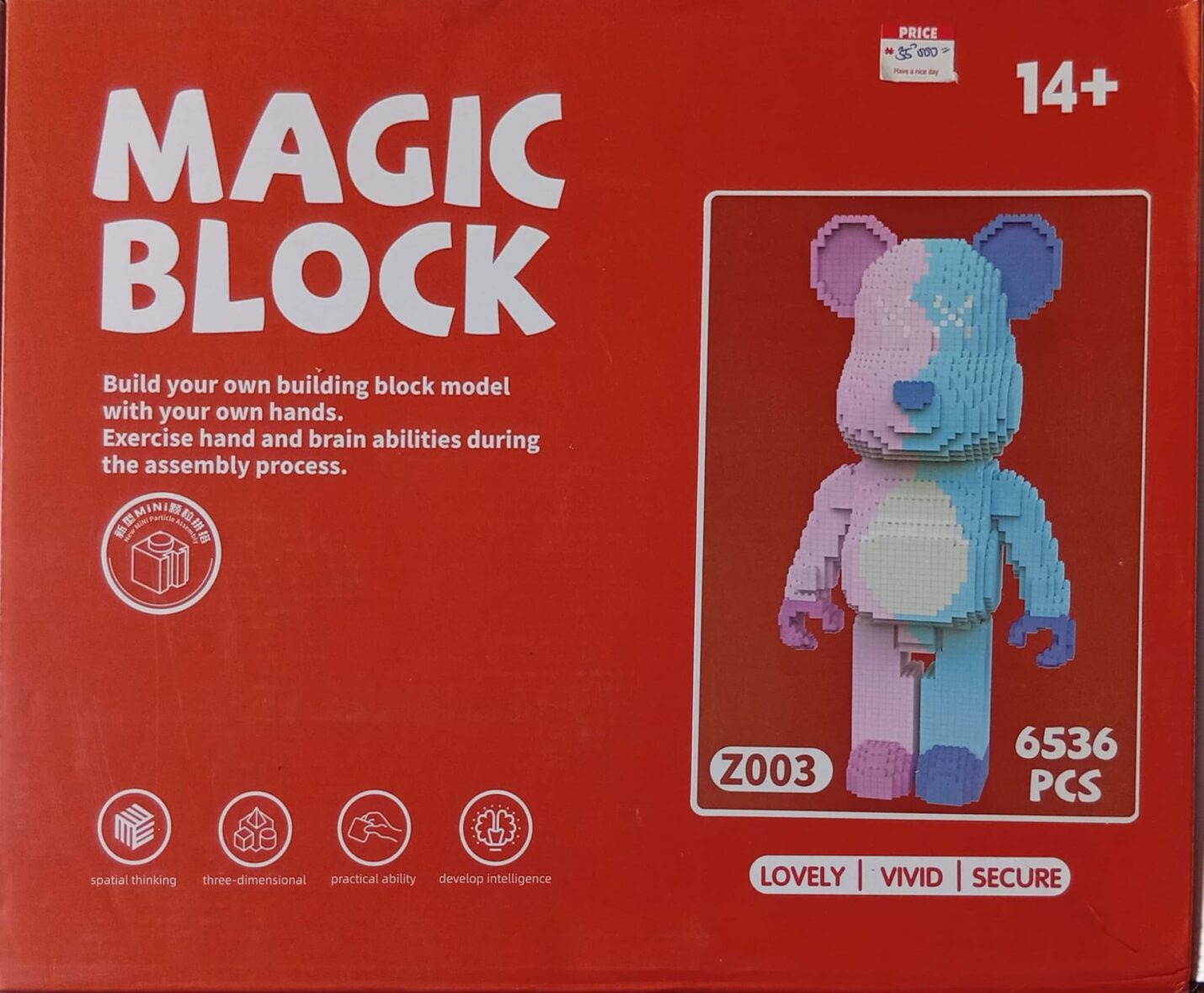 MAGIC BLOCK