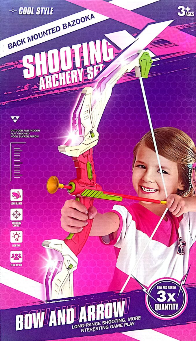 SHOOTING ARCHERY SET