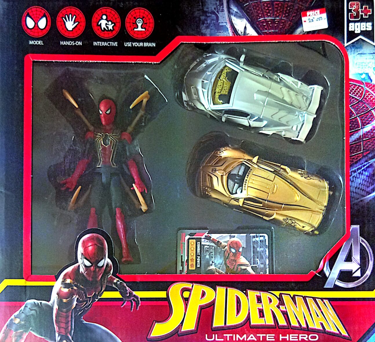 SPIDERMAN ULTIMATE HERO
