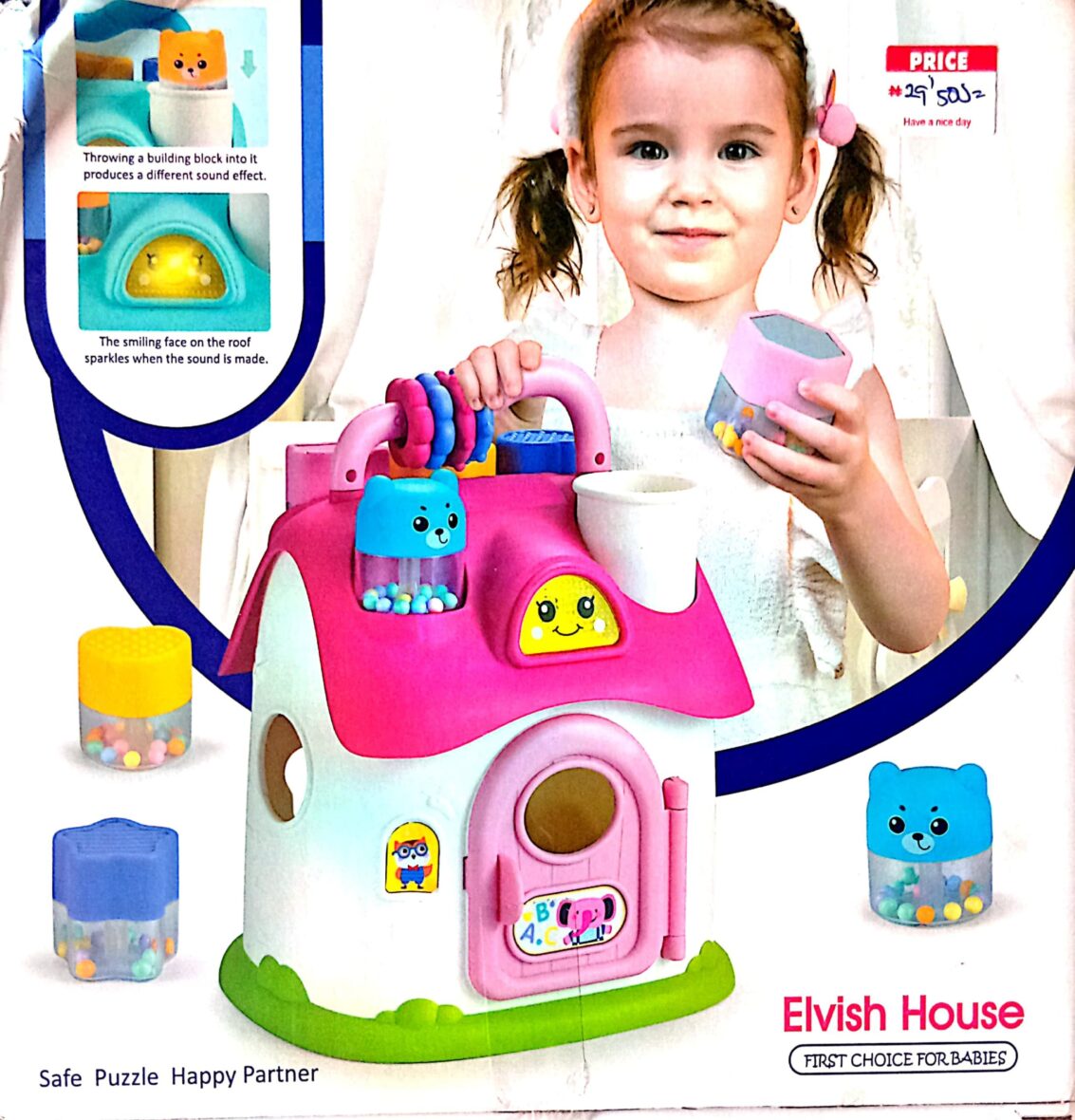 ELVISH HOUSE FIRST CHOICE BABIES