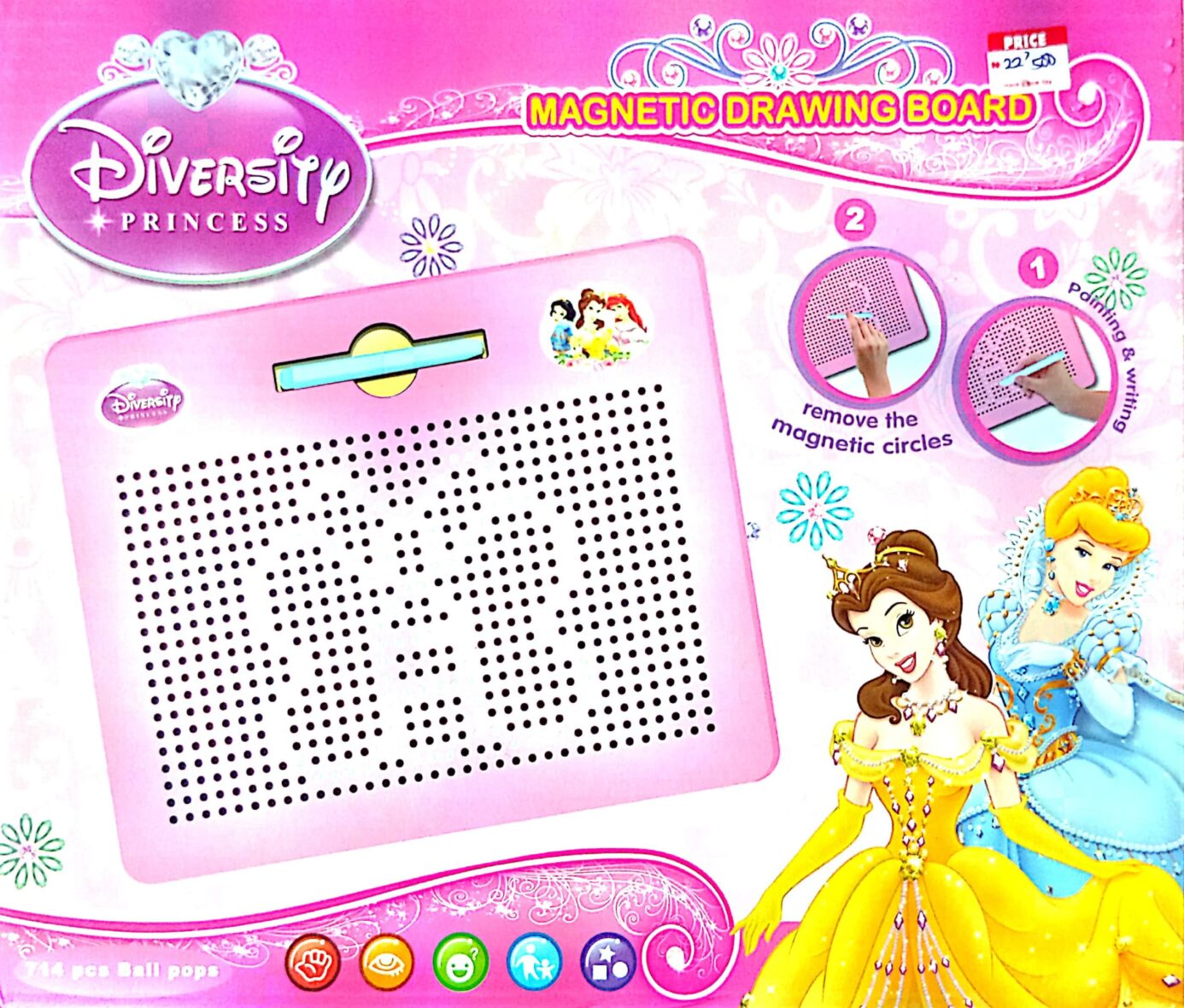 DIVERSITY PRINCESS