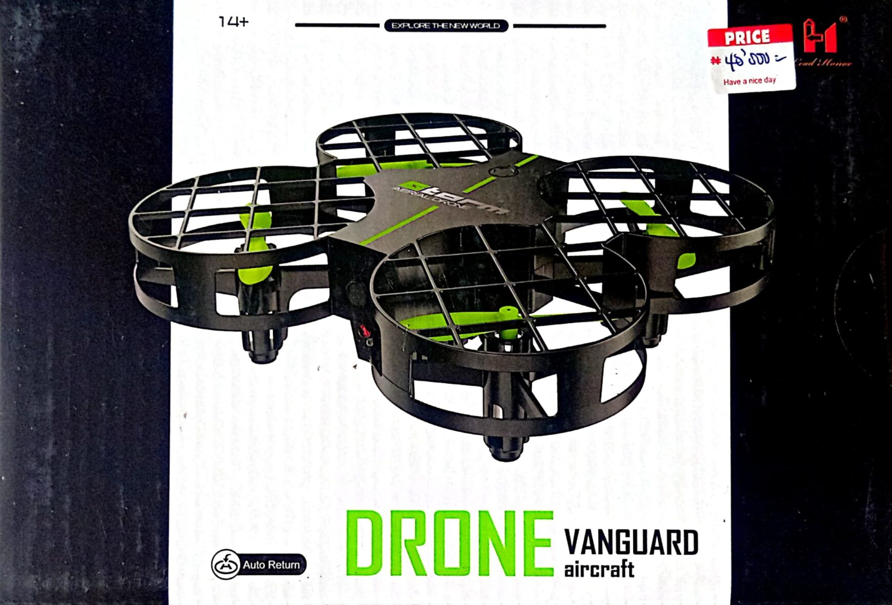 DRONE VANGUARD AIRCRAFT