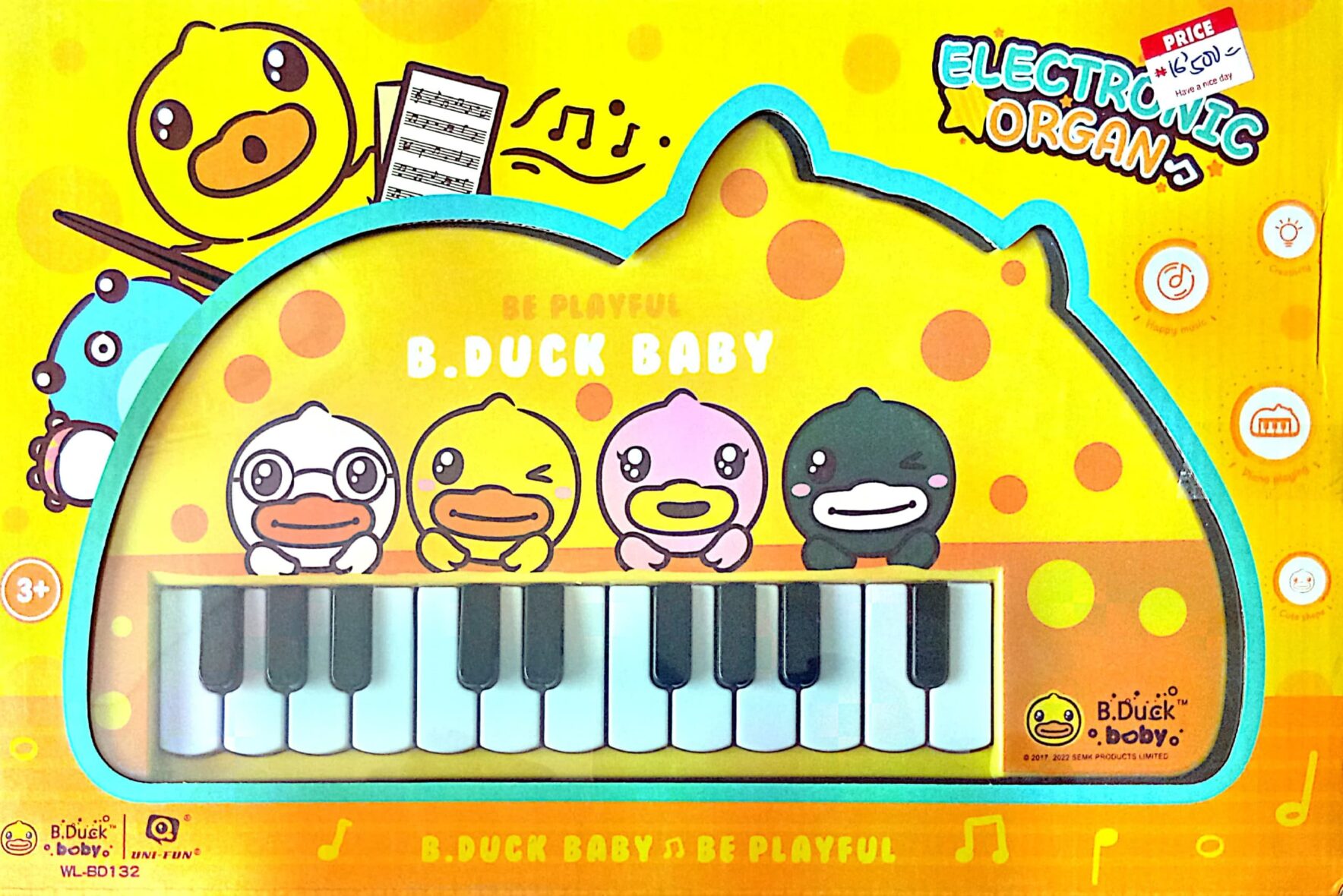 ELECTRONIC ORGAN