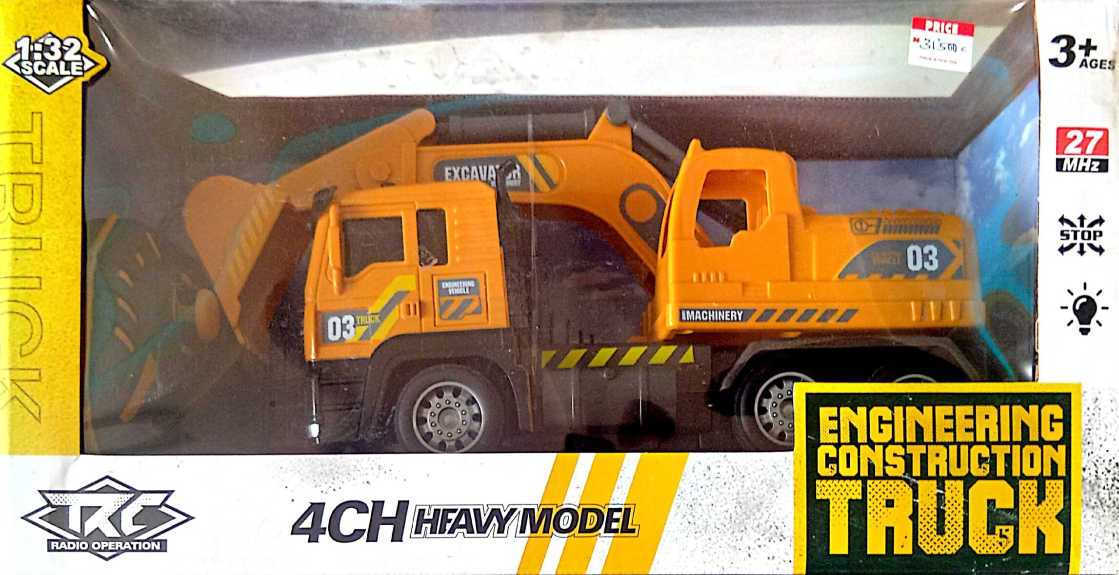 ENGINEERING CONSTRUCTION TRUCK