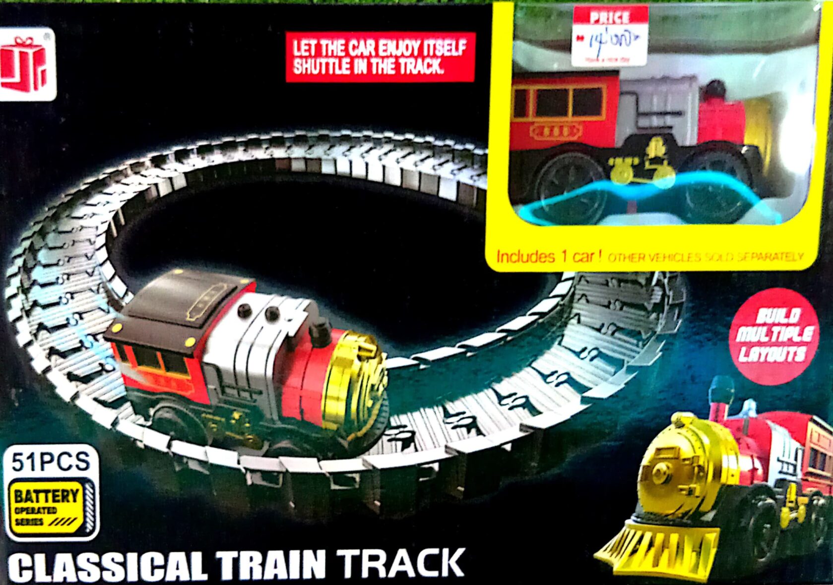 CLASSICAL TRAINN TRACK