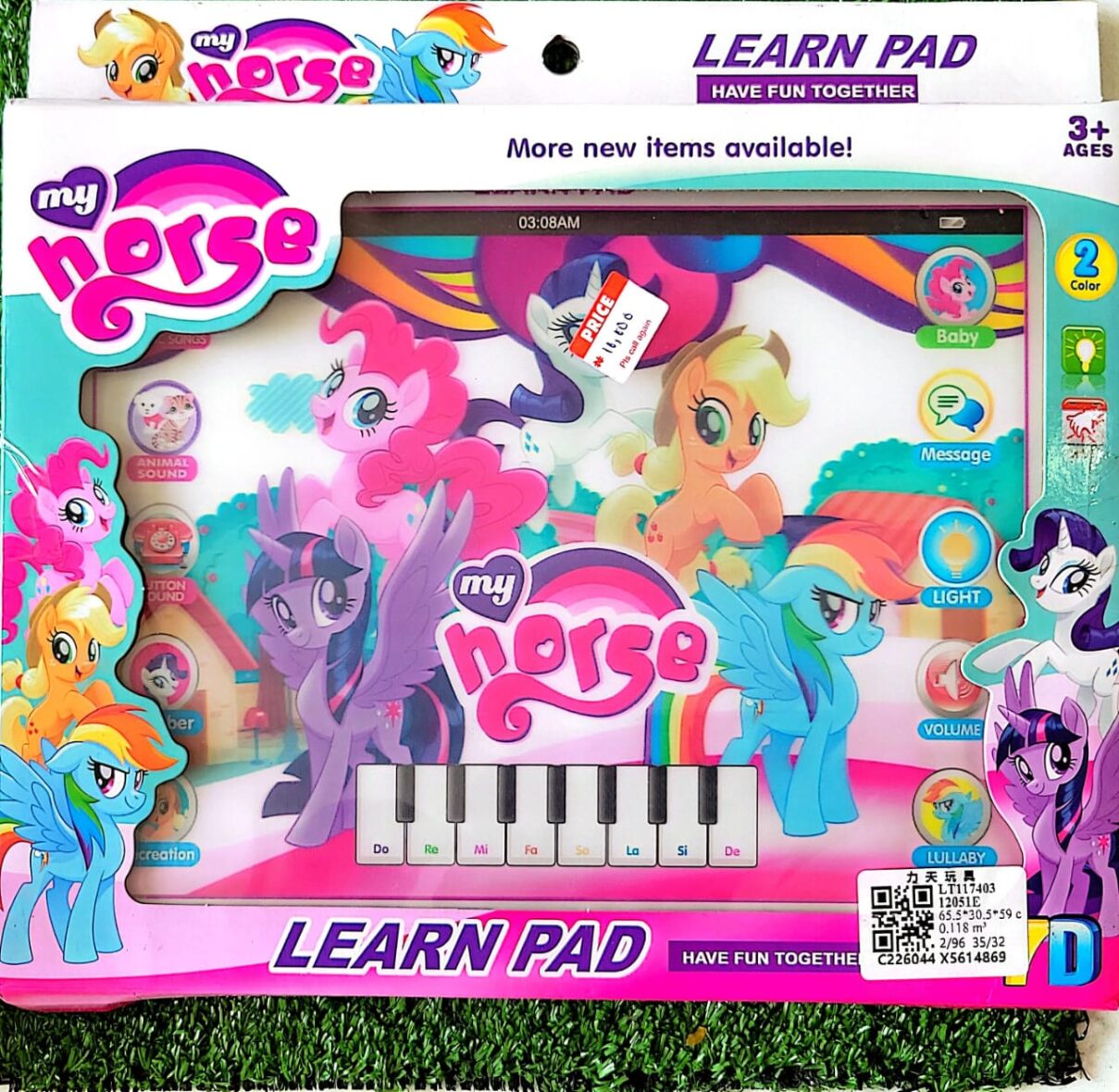 MY HORSE LEARN PAD