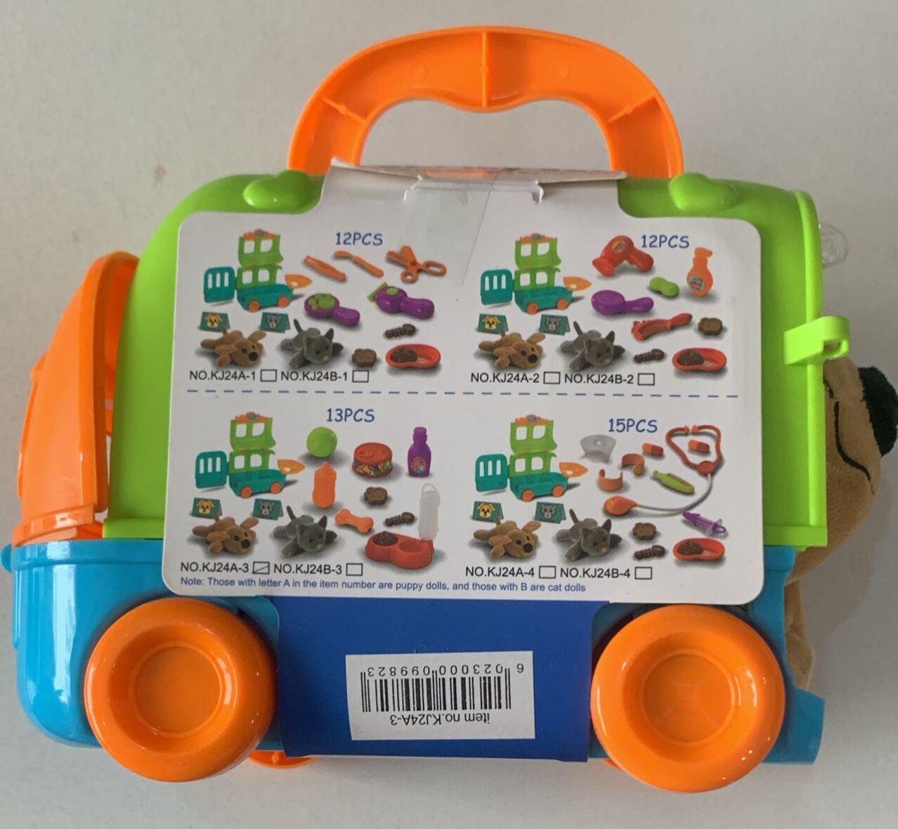 pet play set