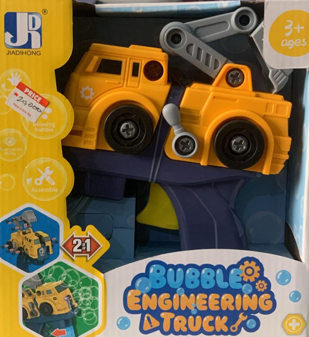 bubble engineering truck