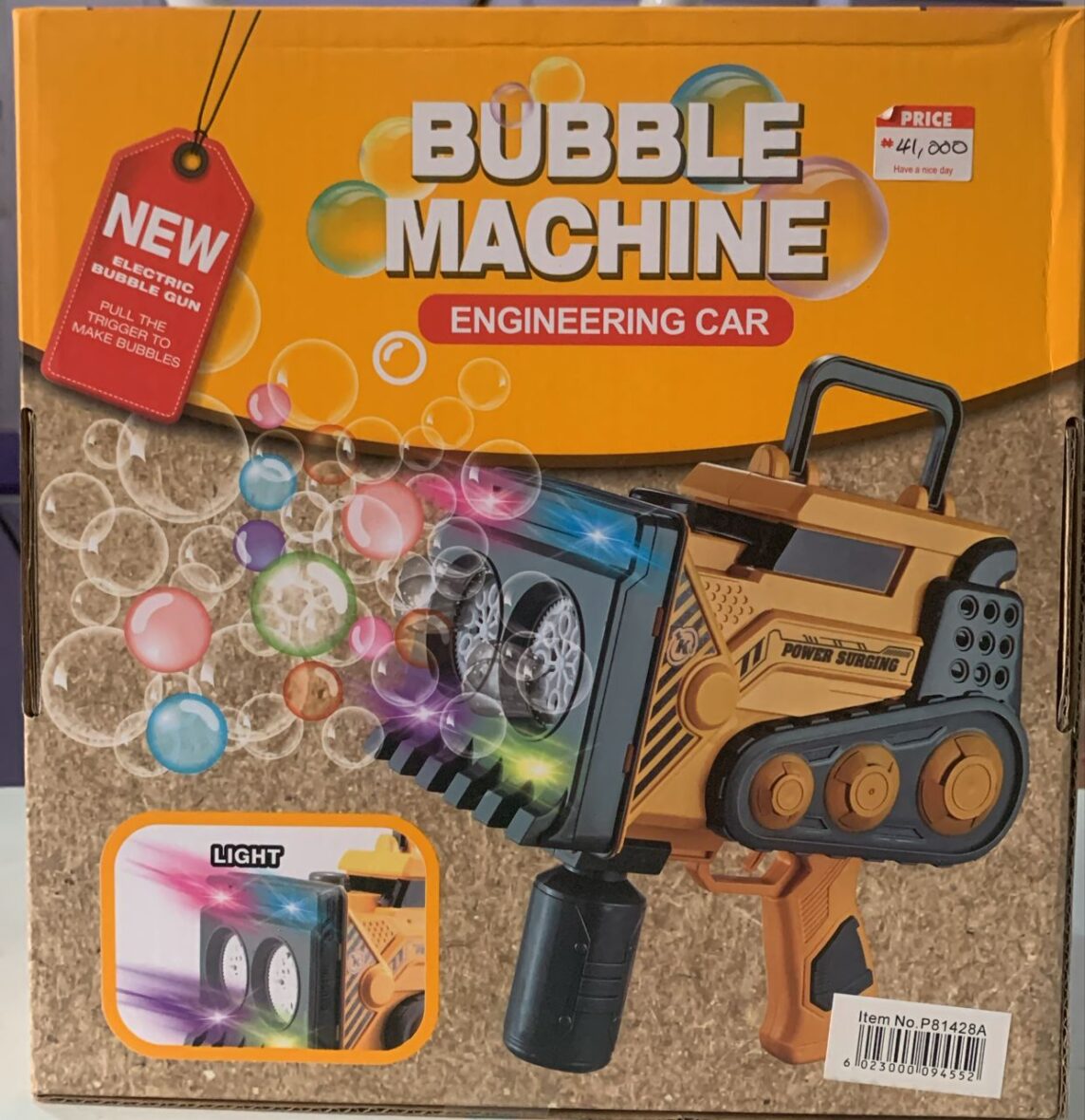 bubble machine