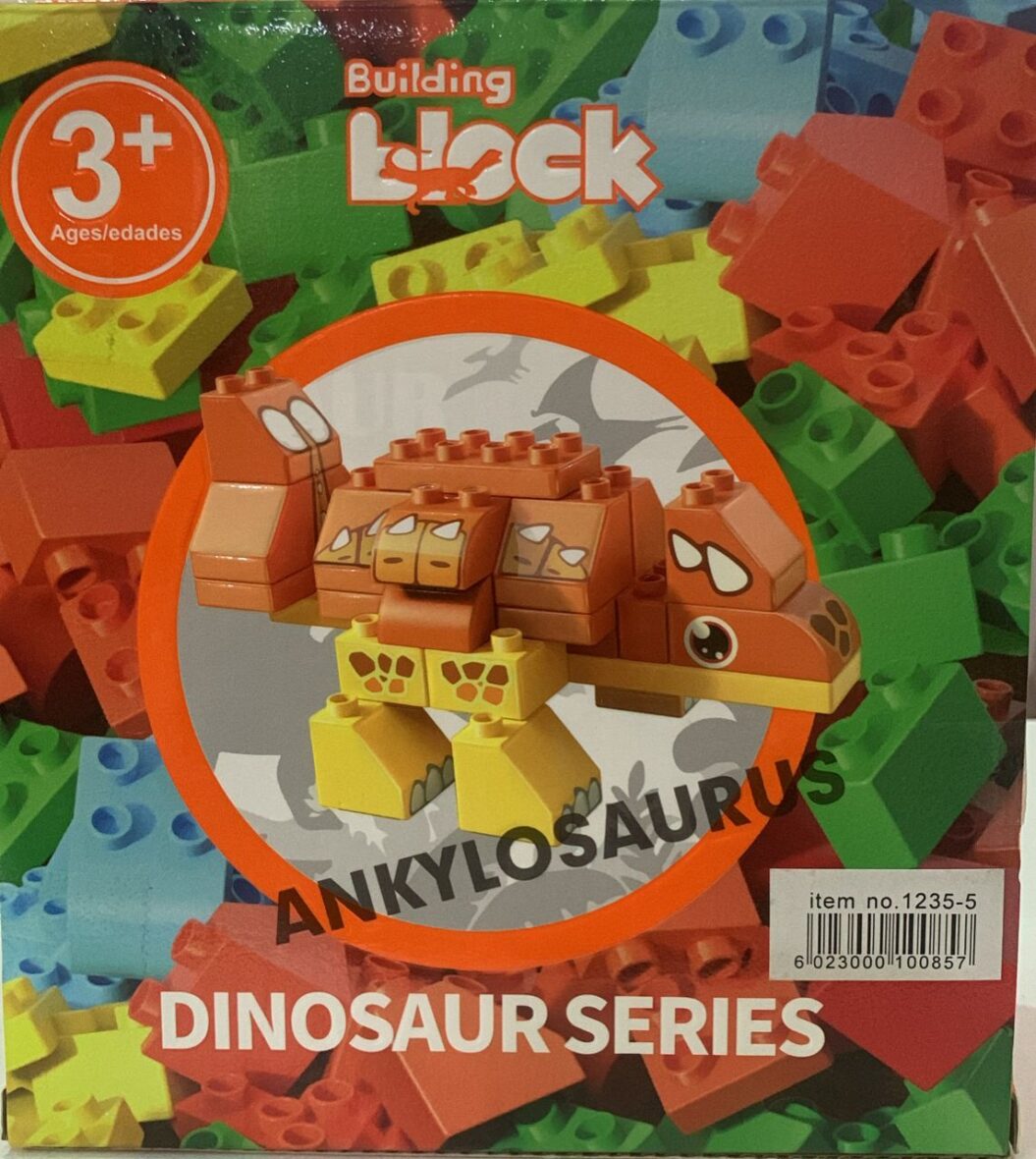 building block {dinosaur series}