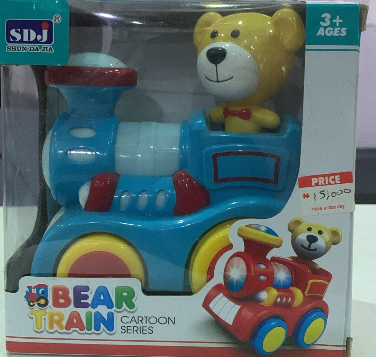 bear train