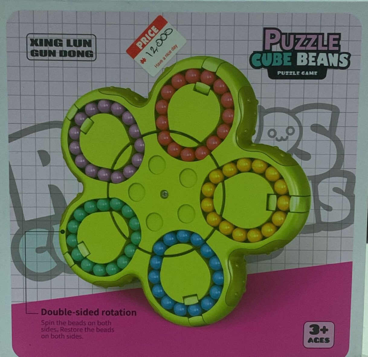 puzzle cube beans